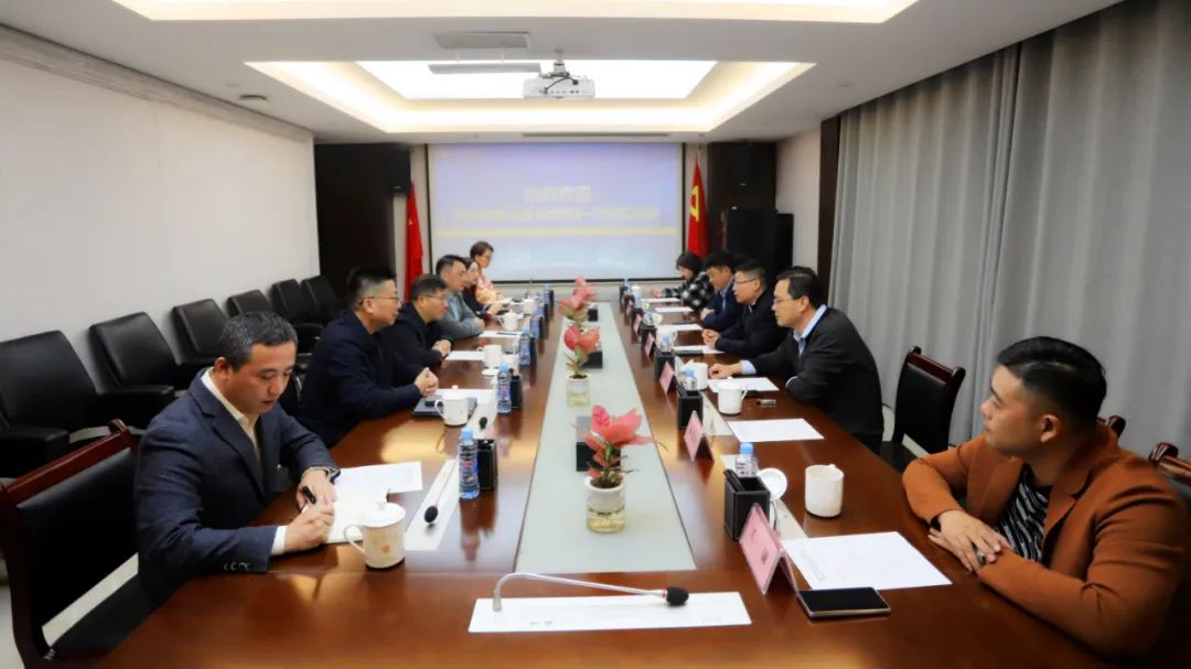 儒乐湖管理处来访金开九州jiuzhou（中国）交流座谈