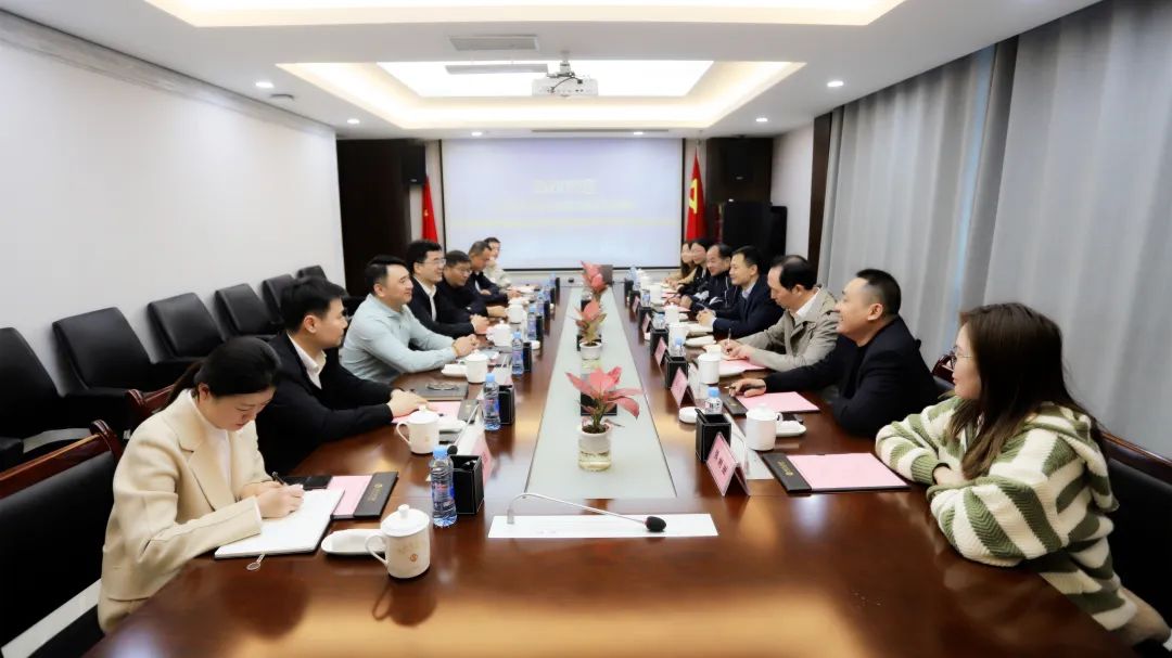 农业发展银行莅临金开九州jiuzhou（中国）考察调研