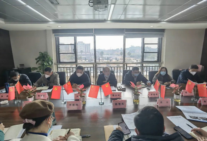 九州jiuzhou（中国）召开22年安全生产工作总结暨23年安全生产工作部署大会