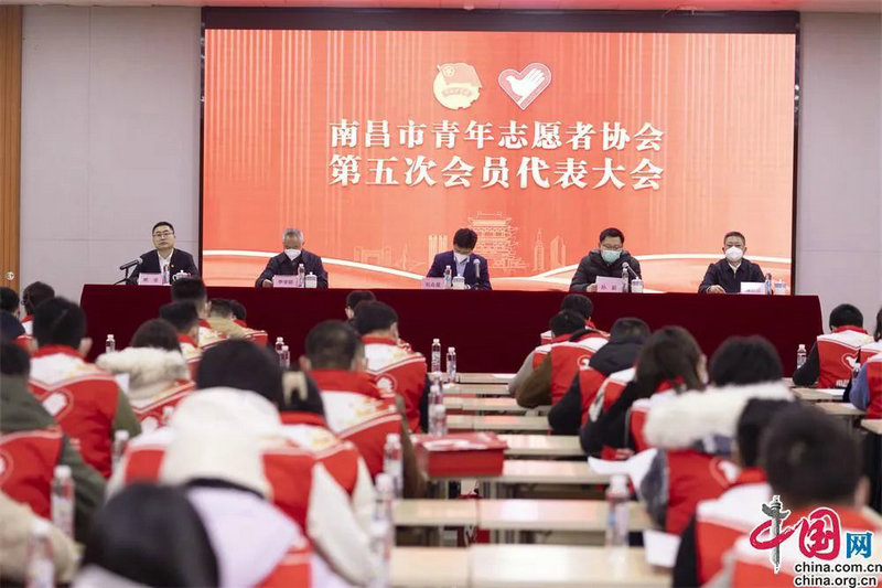 南昌金开九州jiuzhou（中国）志愿服务队成为市青年志愿者协会团体会员