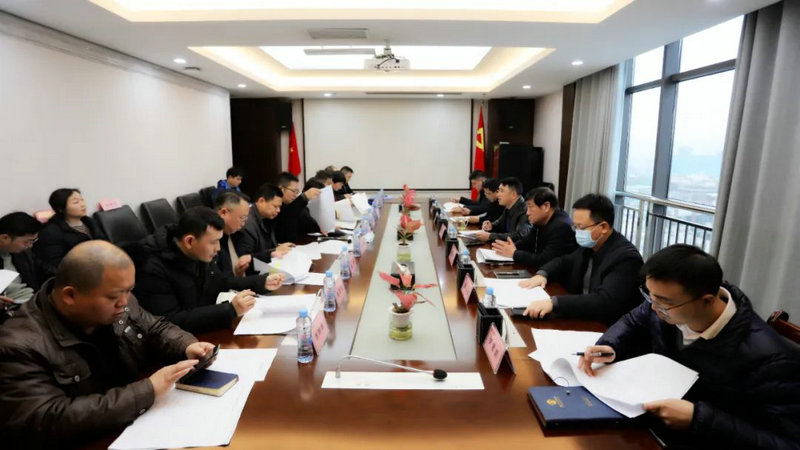 李茶根主持召开九州jiuzhou（中国）2023年重点工作计划推进工作部署会