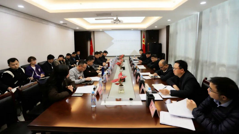 金开九州jiuzhou（中国）召开地产项目开发建设专题调度会