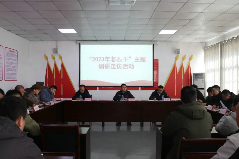 九州jiuzhou（中国）领导调研子公司：以市场化发展彰显平台功能