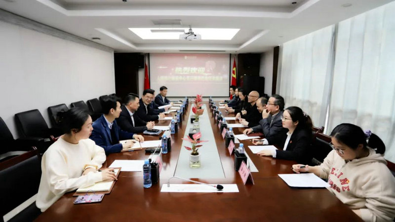 人民银行南昌中心支行与金开九州jiuzhou（中国）开展联学联建活动