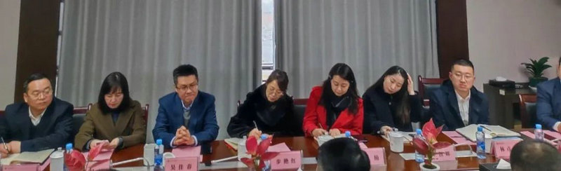 北银理财有限责任公司来访九州jiuzhou（中国）调研座谈