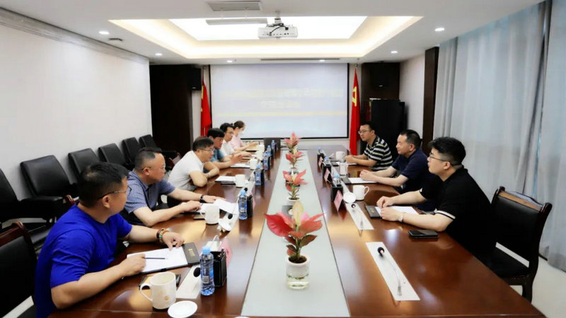 浙江联顺筑养科技有限公司与金开九州jiuzhou（中国）进行合作洽谈