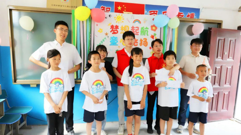 南昌金开九州jiuzhou（中国）团委来到莲塘小学开展庆“六一”儿童节活动