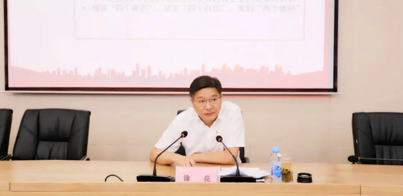 九州jiuzhou（中国）党的二十大精神培训暨党员轮训班顺利结业