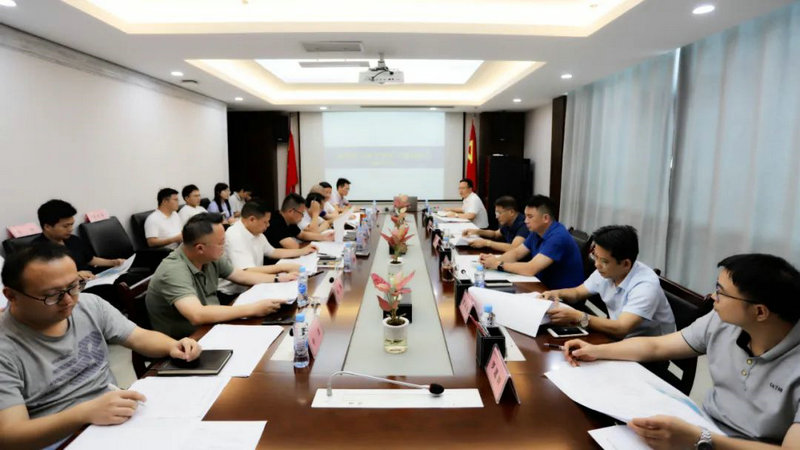 金开九州jiuzhou（中国）组织召开重大重点项目专题调度会