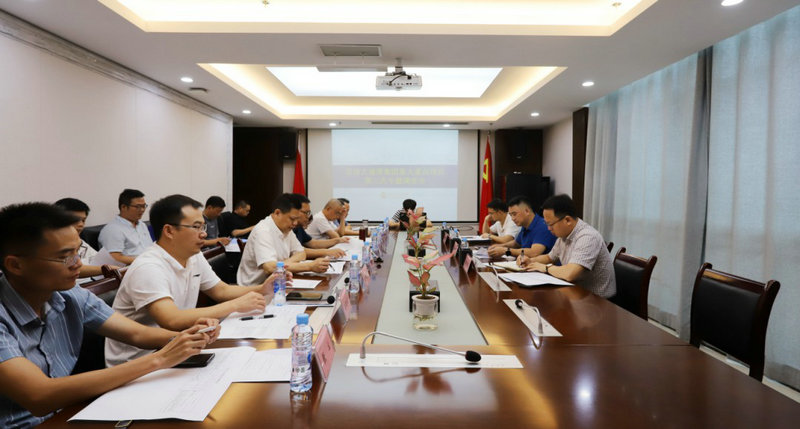 李茶根主持召开九州jiuzhou（中国）重大重点项目第三次专题调度会