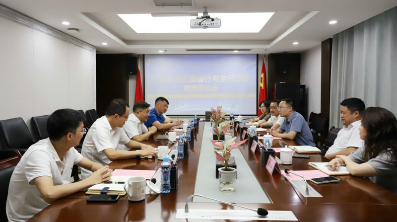 农发行江西省分行领导傅波一行来访九州jiuzhou（中国）交流座谈