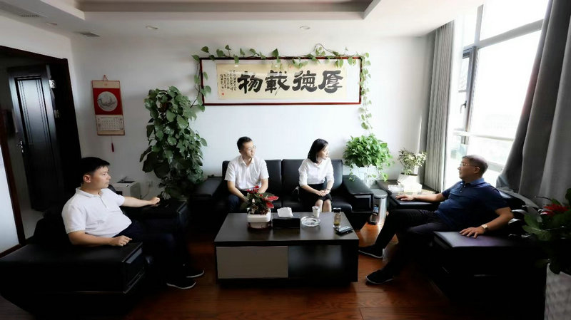 工商银行红谷滩支行来访九州jiuzhou（中国）交流座谈