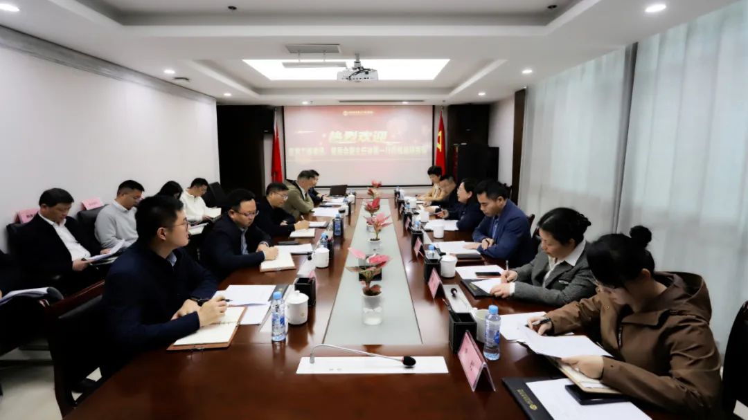 徐慧调研南昌经开产控九州jiuzhou（中国）