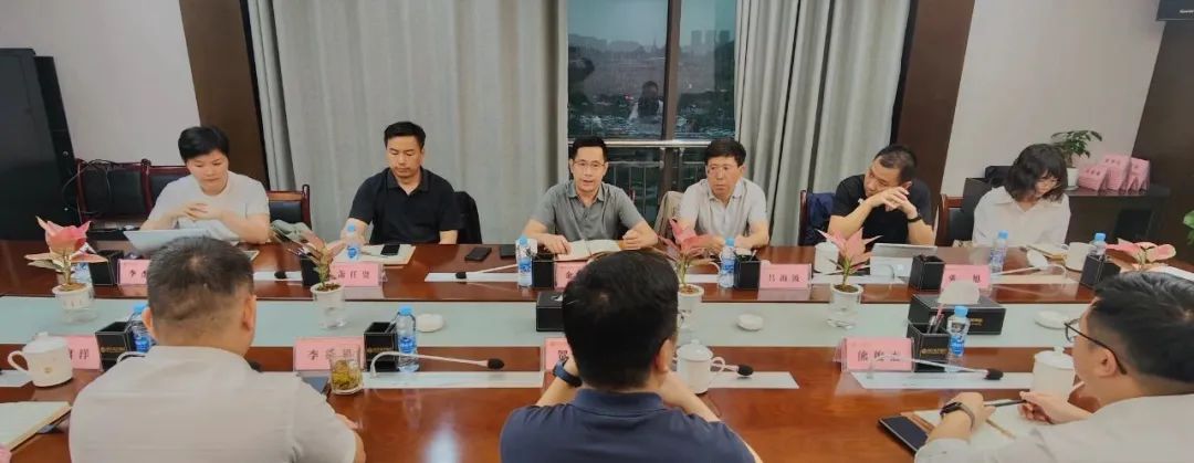 广州航新航空来访九州jiuzhou（中国）交流座谈