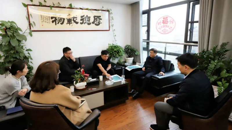 金开文旅携手蓝城悦天盛共谋前进村文旅项目