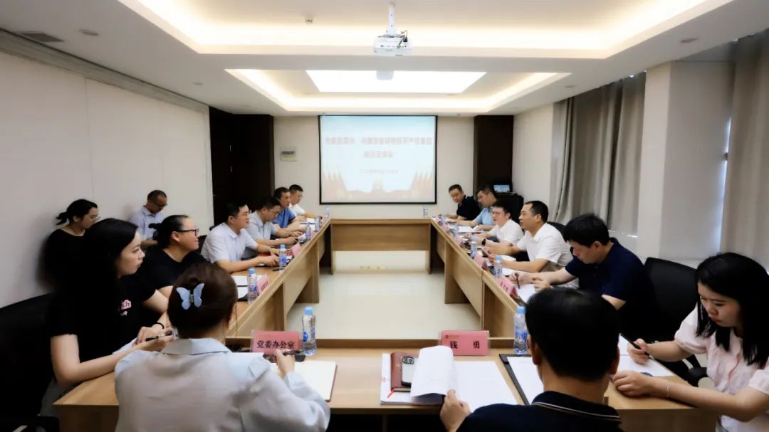 市委改革办、市国资委联合调研组调研九州jiuzhou（中国）改革工作情况