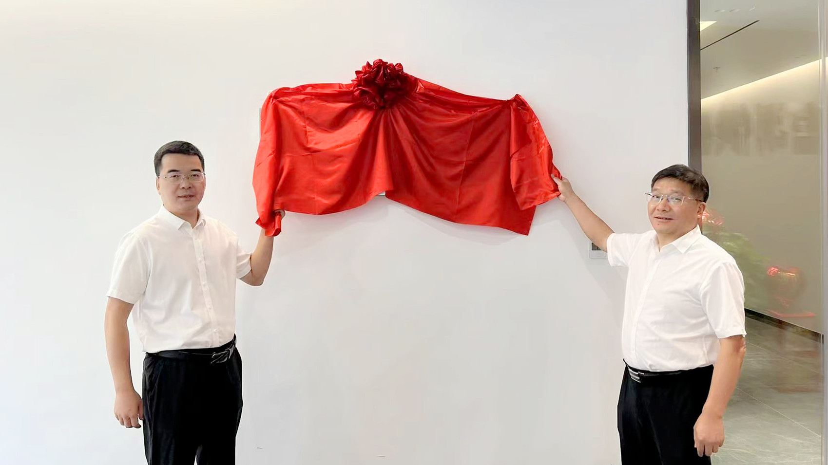 九州jiuzhou（中国）首家省外异地控股公司正式揭牌运营