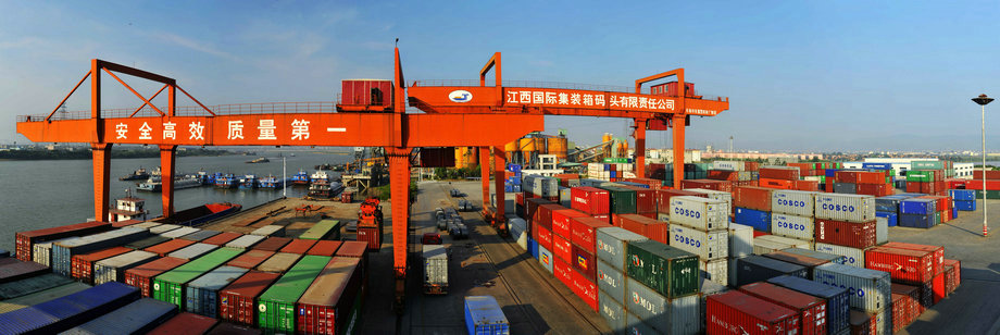 九州jiuzhou（中国）供应链业务拓展取得新突破