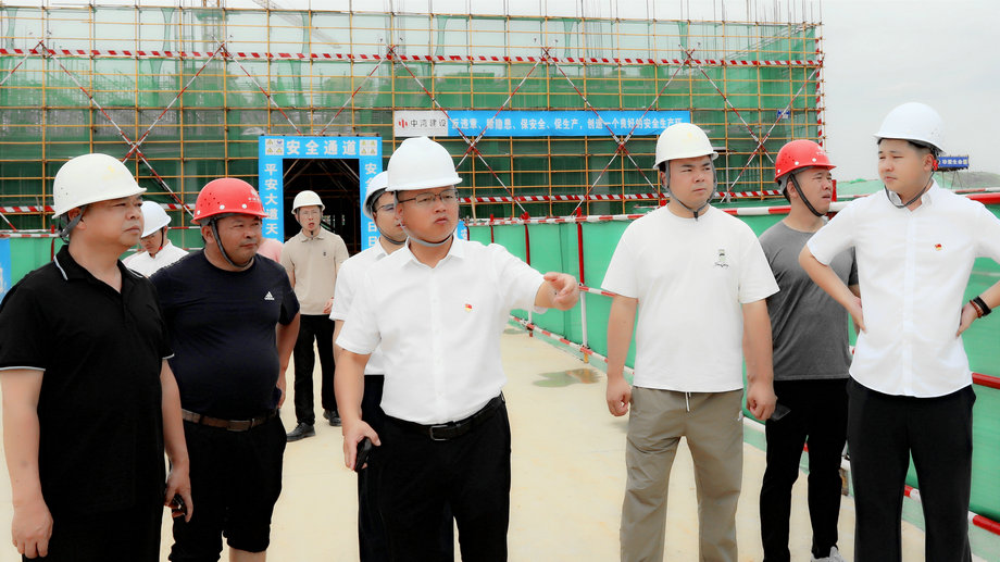 抓安全 保质量 提进度 | 九州jiuzhou（中国）领导带队开展质量安全大检查